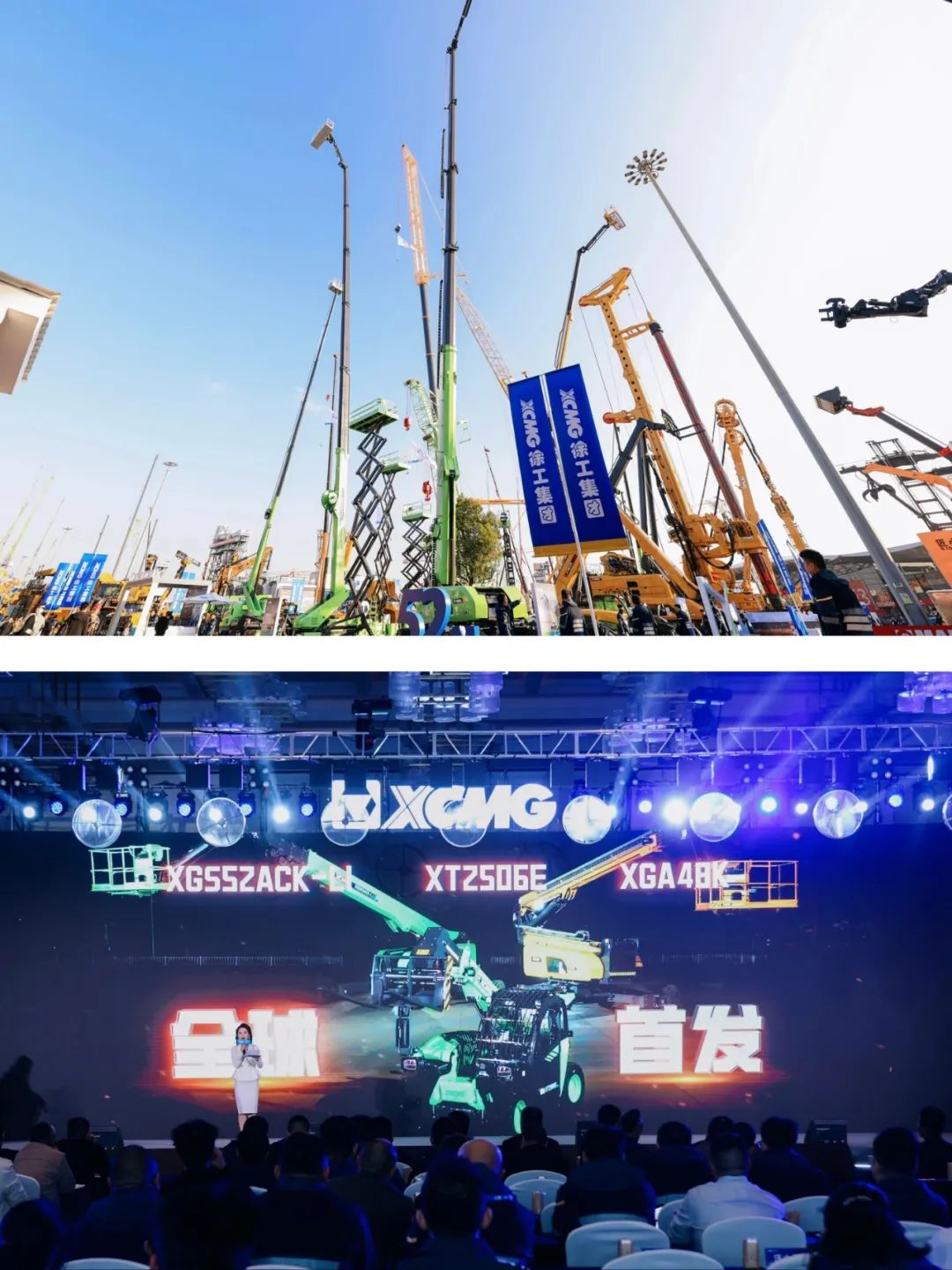 利来w66官网(中国区)_利来集团