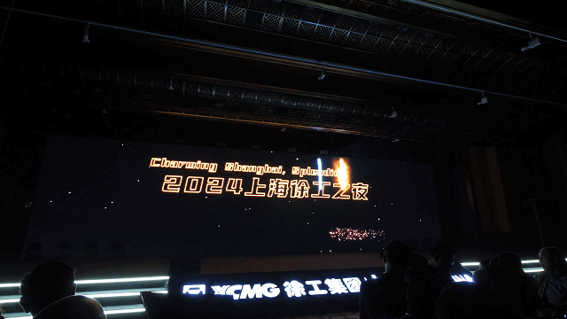 利来w66官网(中国区)_利来集团