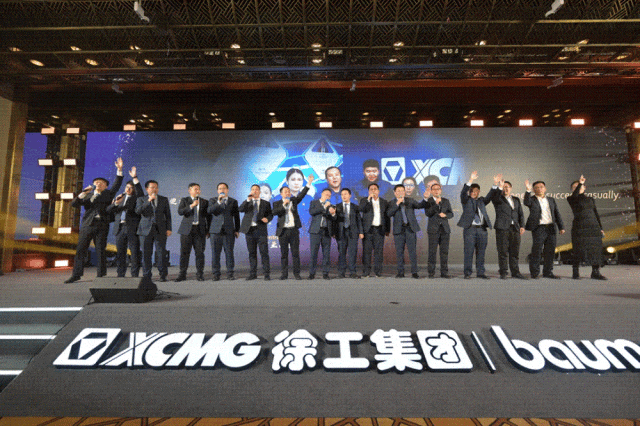 利来w66官网(中国区)_利来集团