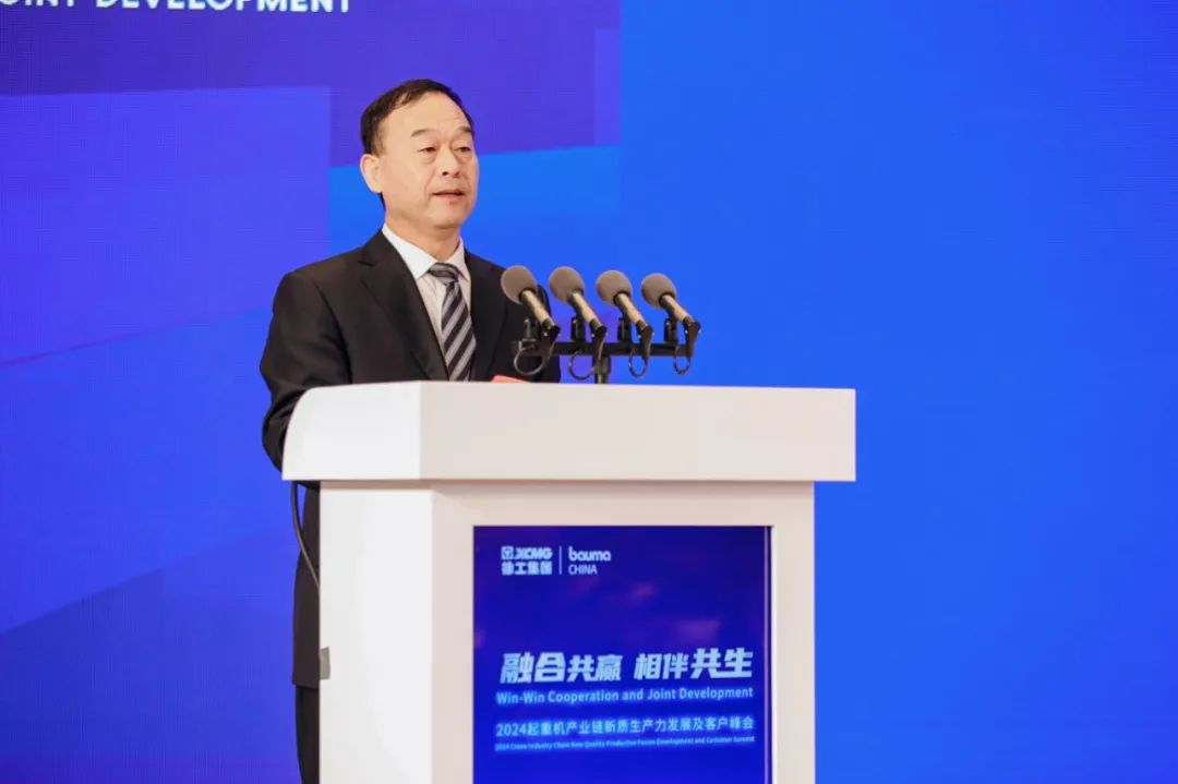 利来w66官网(中国区)_利来集团