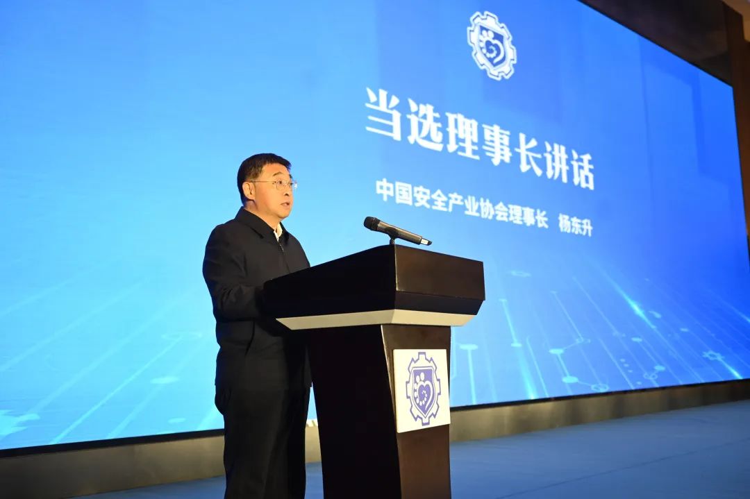 利来w66官网(中国区)_利来集团