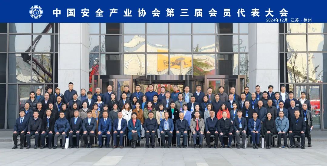 利来w66官网(中国区)_利来集团