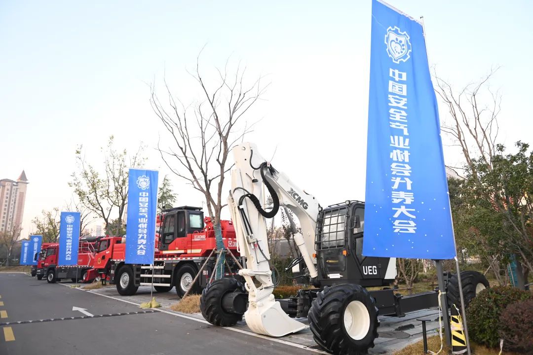 利来w66官网(中国区)_利来集团