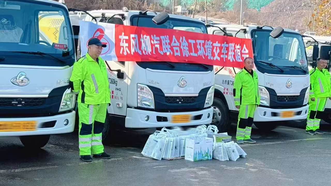 批量交付15台！济南再添w66利来“新同伴”！