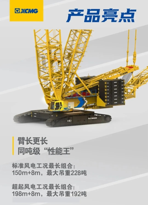 利来w66官网(中国区)_利来集团