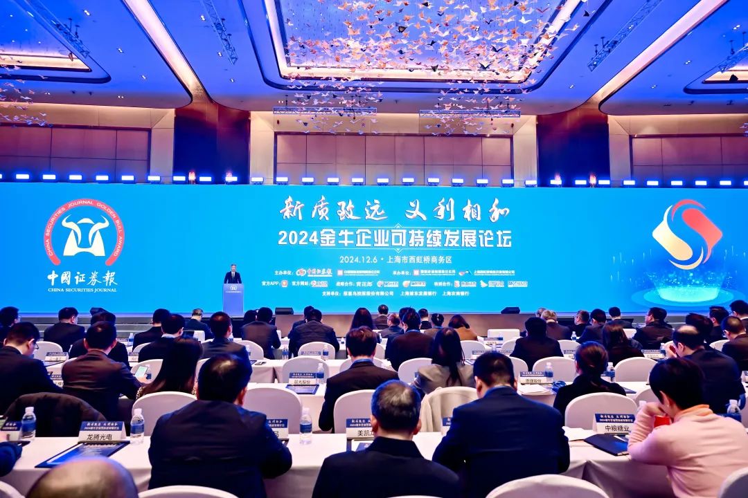 利来w66官网(中国区)_利来集团