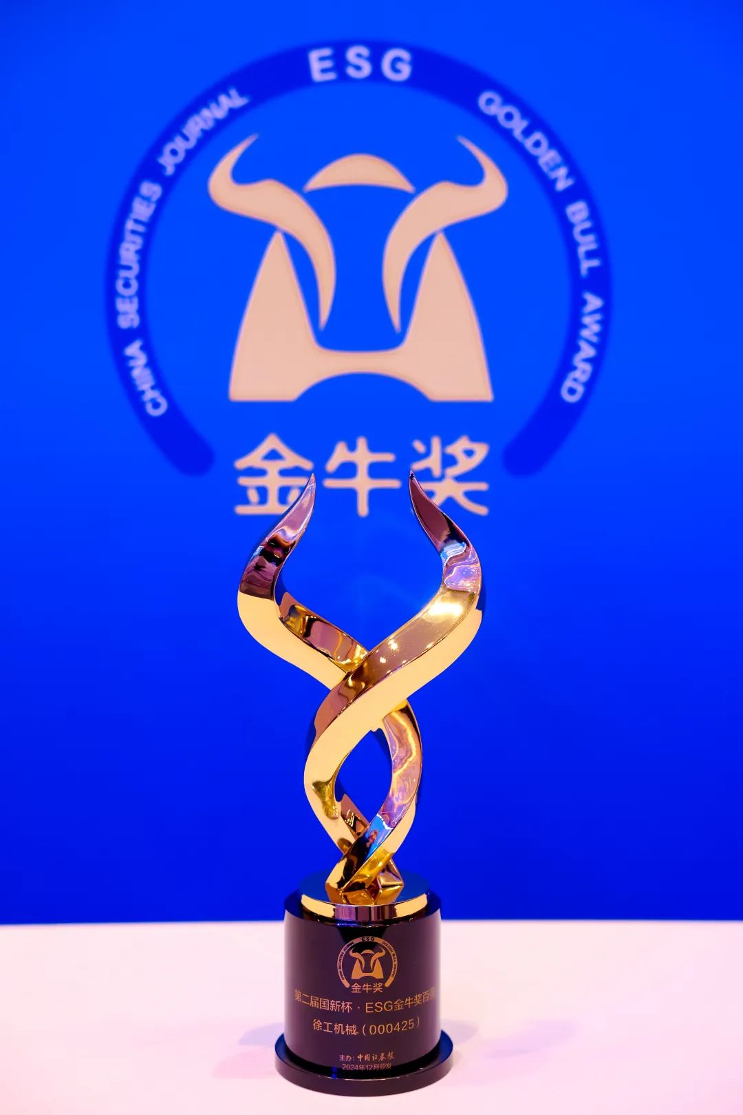 利来w66官网(中国区)_利来集团