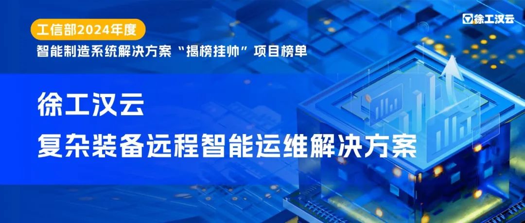 利来w66官网(中国区)_利来集团