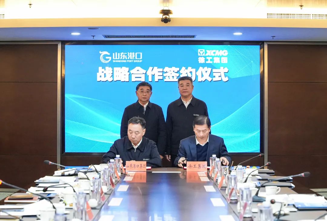 利来w66官网(中国区)_利来集团