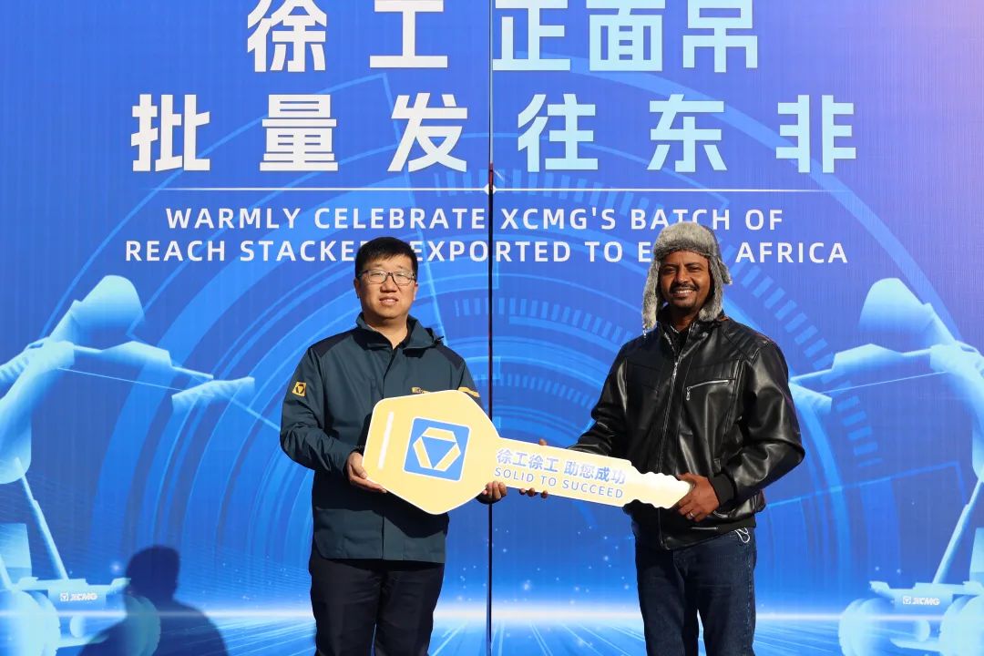 利来w66官网(中国区)_利来集团