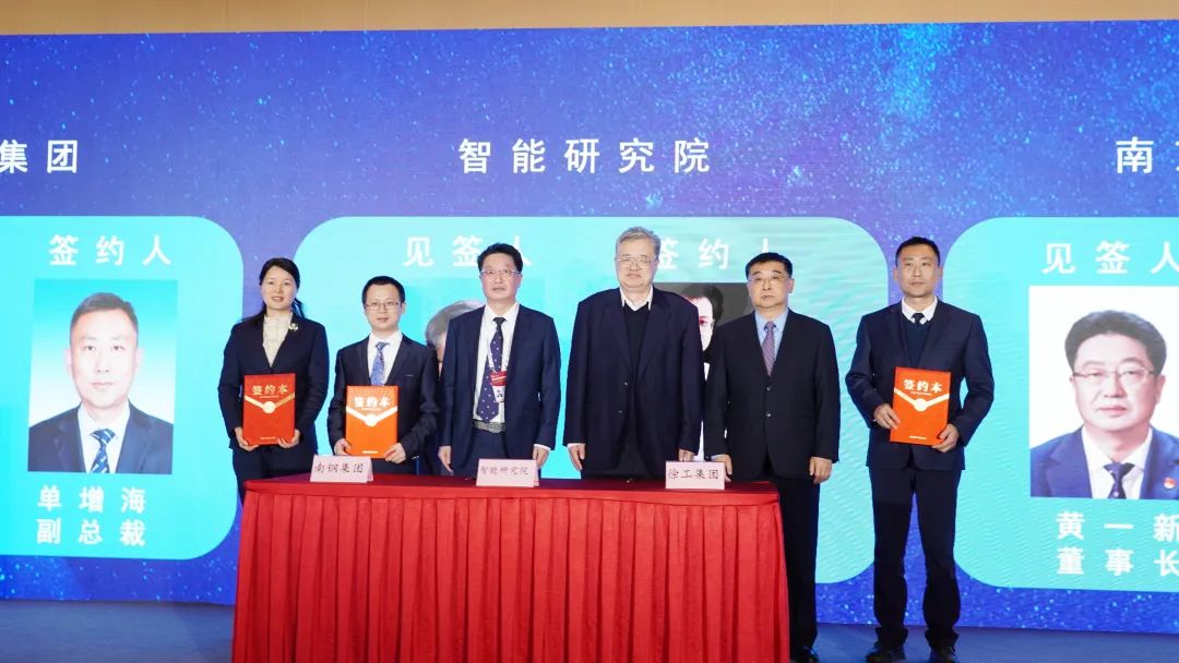 利来w66官网(中国区)_利来集团