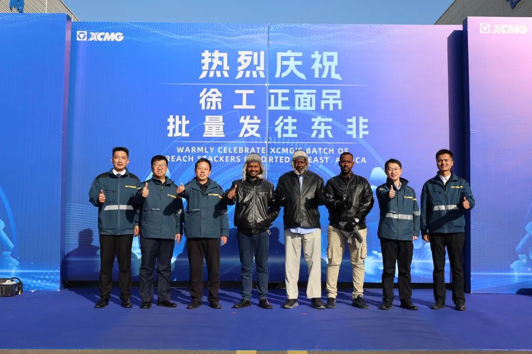 利来w66官网(中国区)_利来集团
