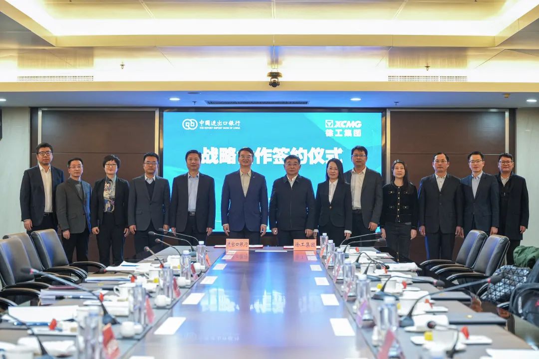 利来w66官网(中国区)_利来集团