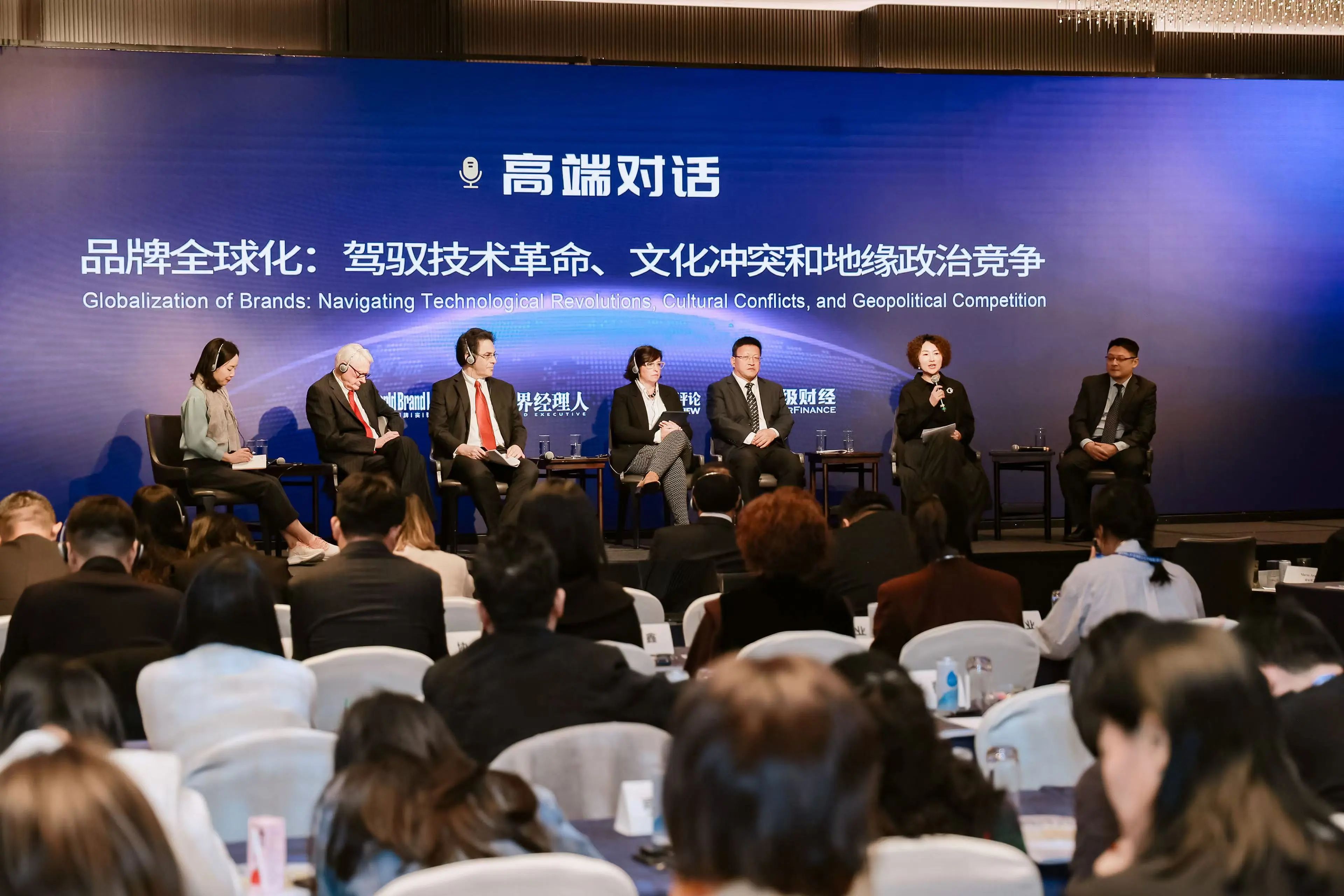利来w66官网(中国区)_利来集团