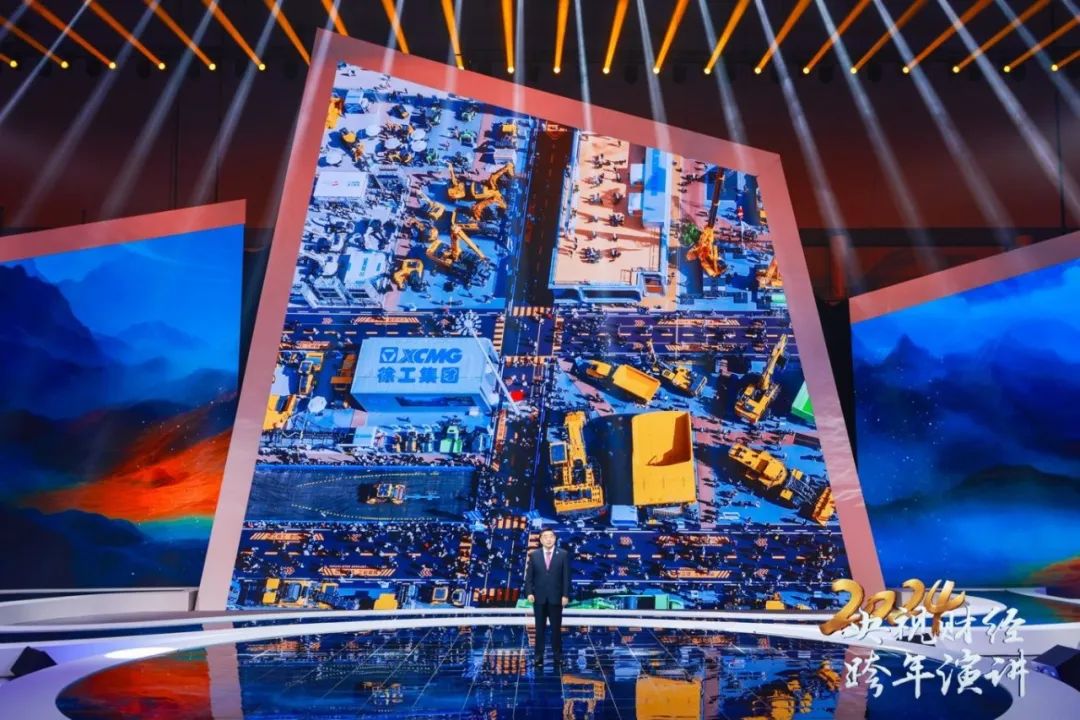 利来w66官网(中国区)_利来集团