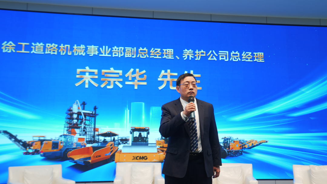 利来w66官网(中国区)_利来集团