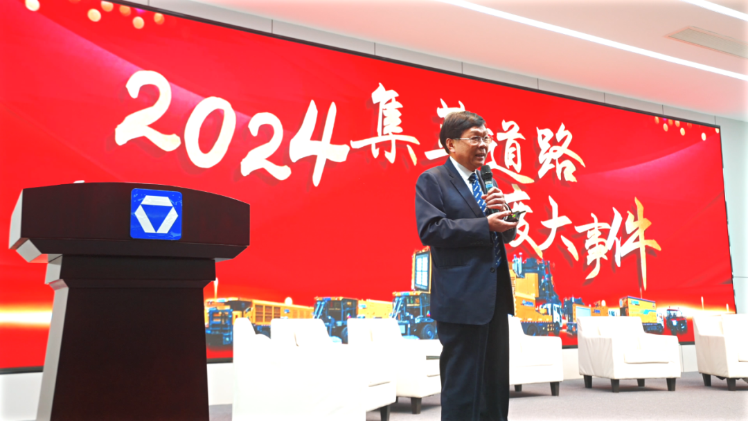 利来w66官网(中国区)_利来集团