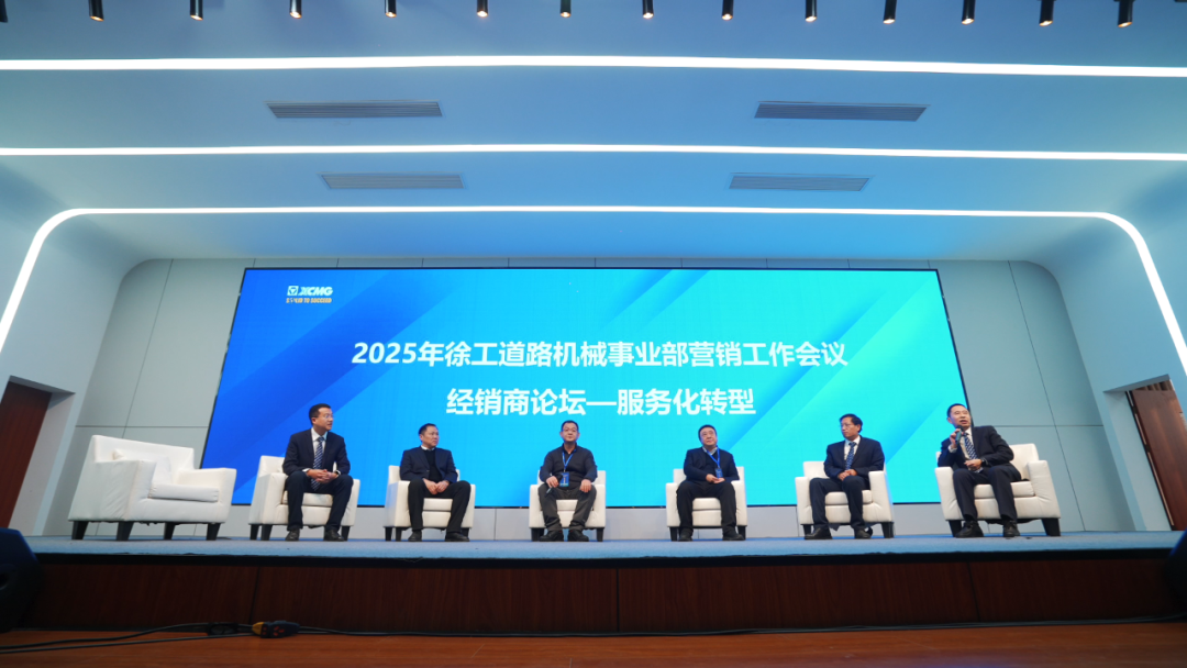 利来w66官网(中国区)_利来集团