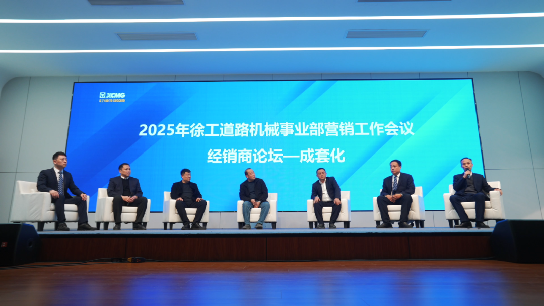 利来w66官网(中国区)_利来集团