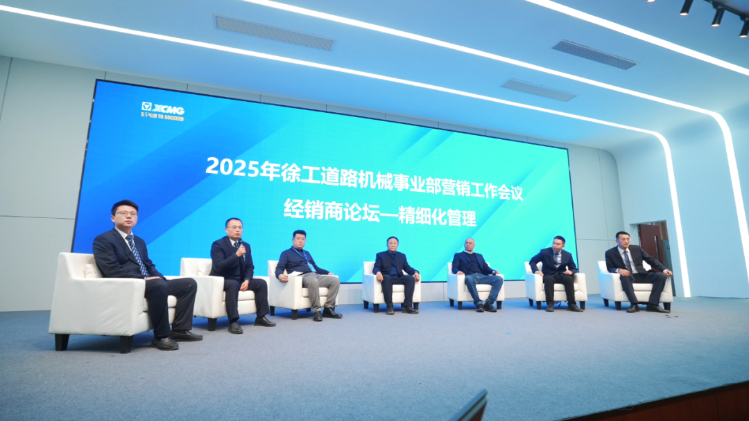 利来w66官网(中国区)_利来集团