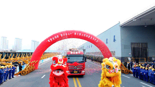 利来w66官网(中国区)_利来集团