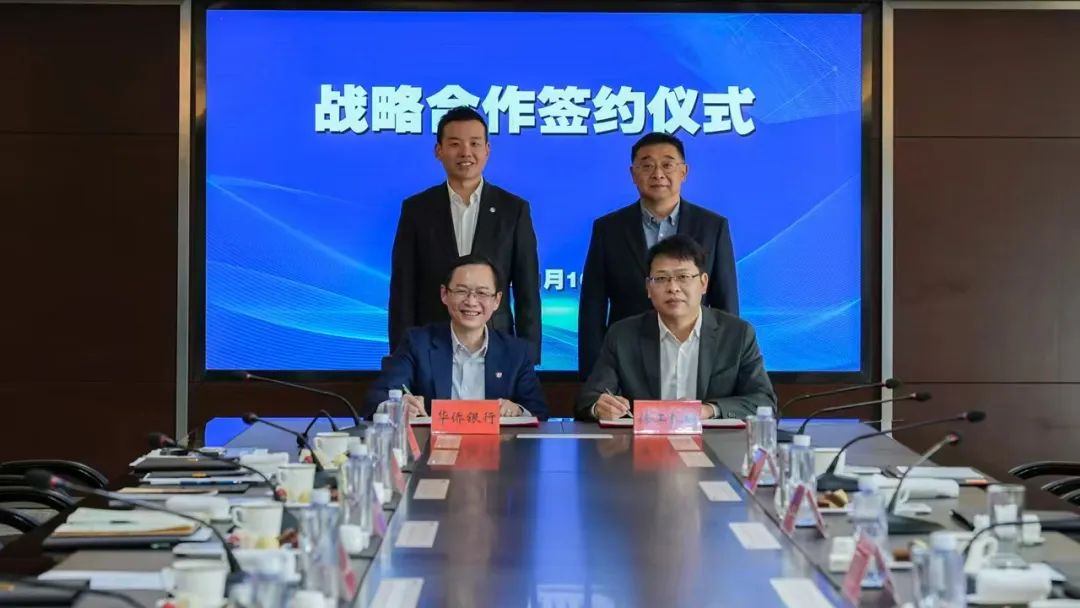 利来w66官网(中国区)_利来集团