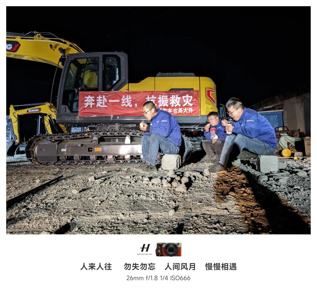 利来w66官网(中国区)_利来集团