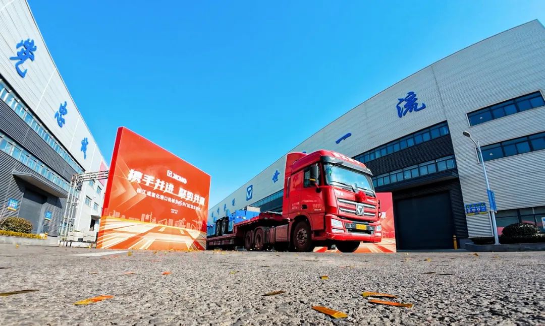 利来w66官网(中国区)_利来集团