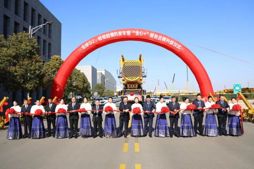 利来w66官网(中国区)_利来集团