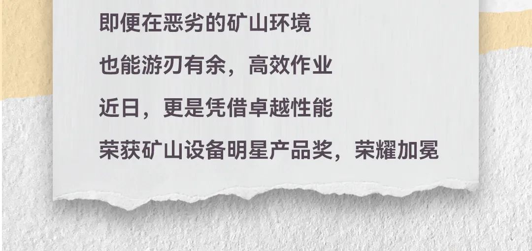 利来w66官网(中国区)_利来集团