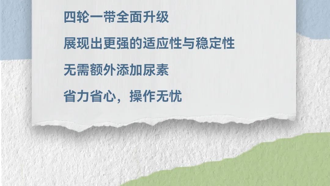 利来w66官网(中国区)_利来集团