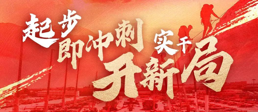 利来w66官网(中国区)_利来集团