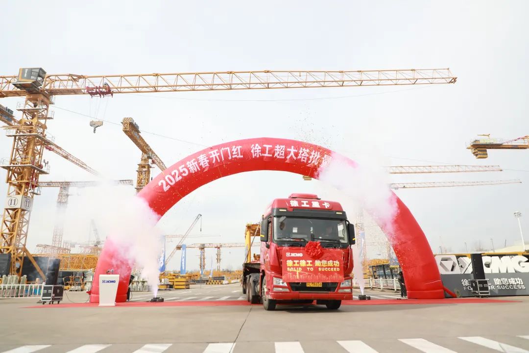 利来w66官网(中国区)_利来集团