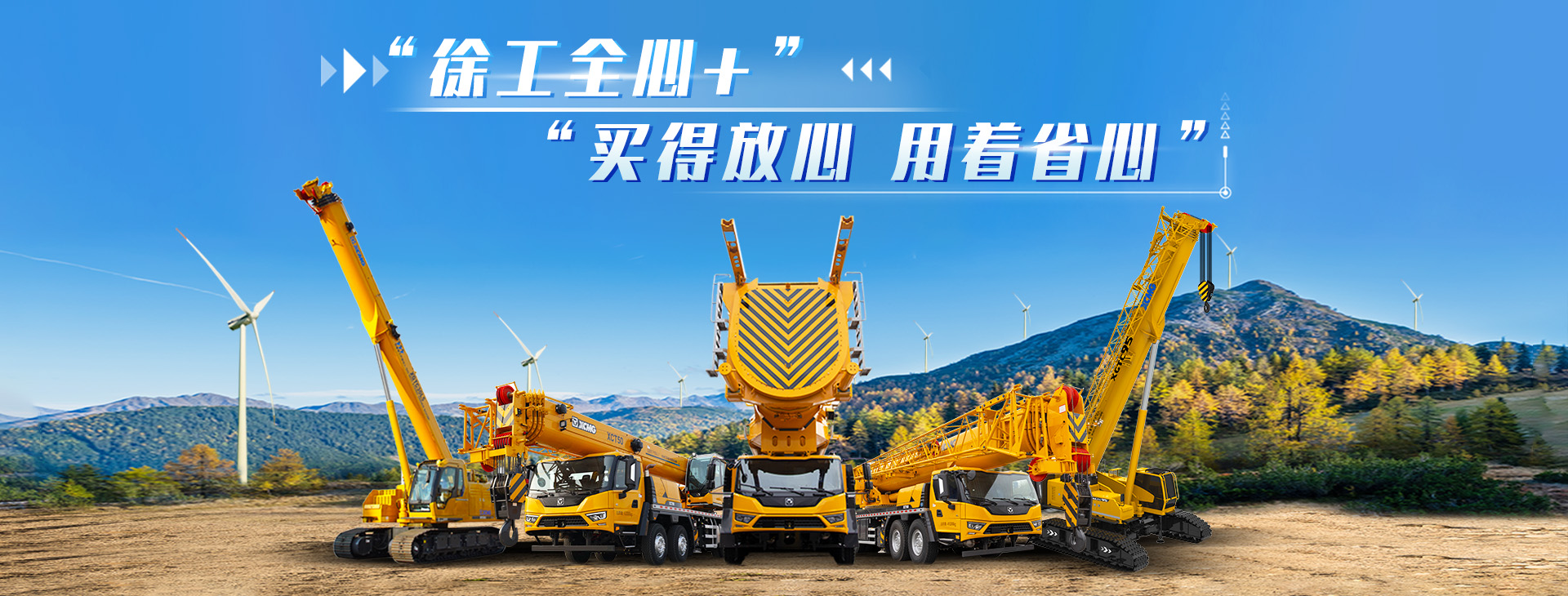 w66利来官网
