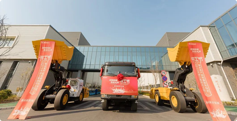 开工，，，，开弓！基础能源成套化妆备奔向全球~