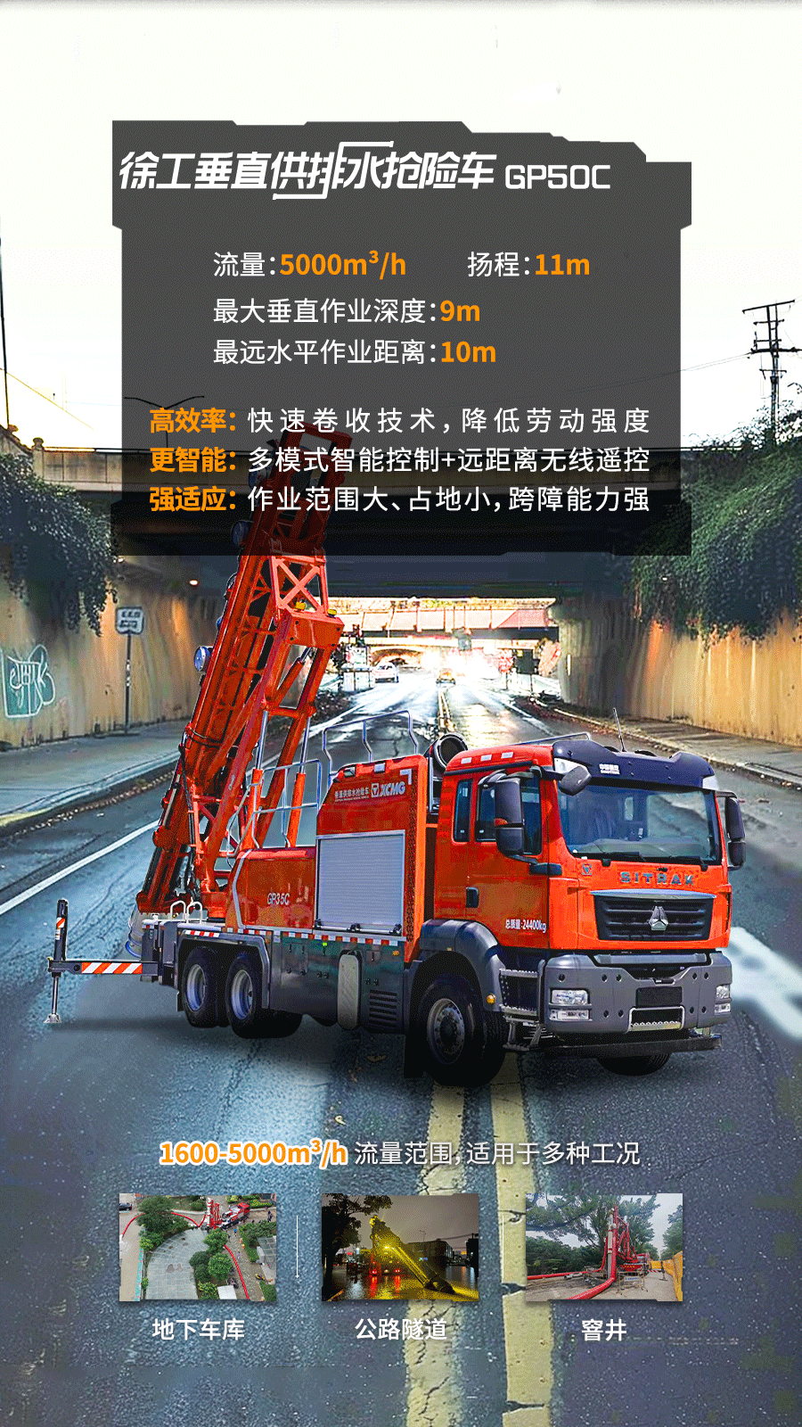 利来w66官网(中国区)_利来集团