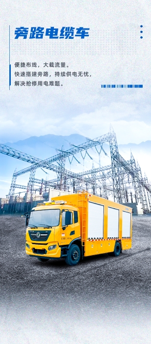 利来w66官网(中国区)_利来集团