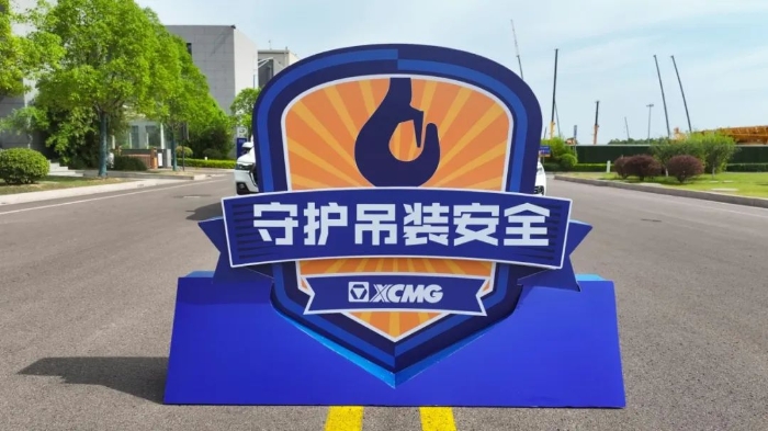 利来w66官网(中国区)_利来集团
