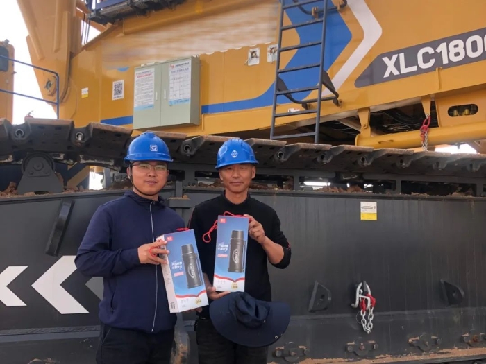 利来w66官网(中国区)_利来集团