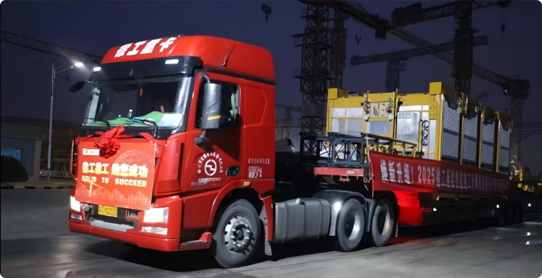 w66利来智能升降机批量发车