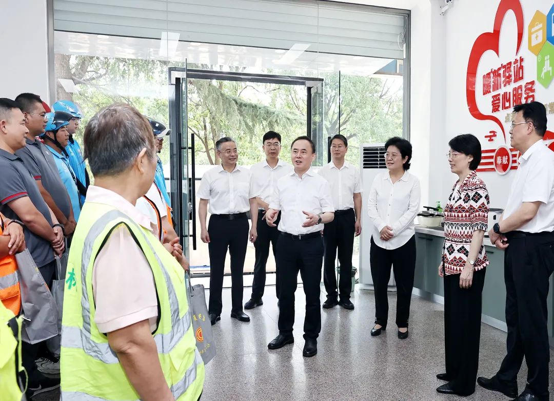 利来w66官网(中国区)_利来集团