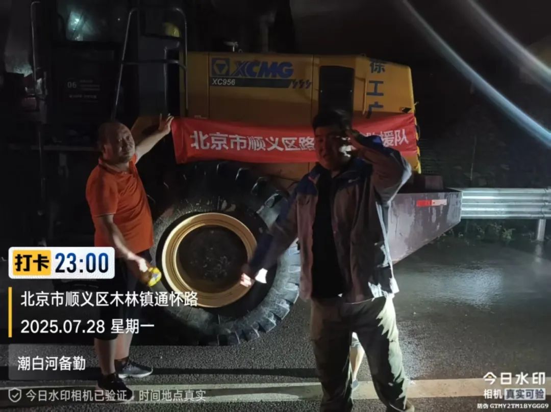 利来w66官网(中国区)_利来集团