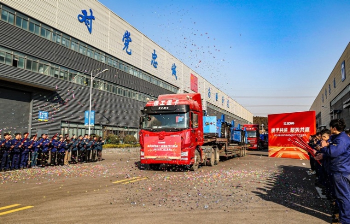 2025轰鸣启程，，，，为智慧绿色口岸注入强劲动力！