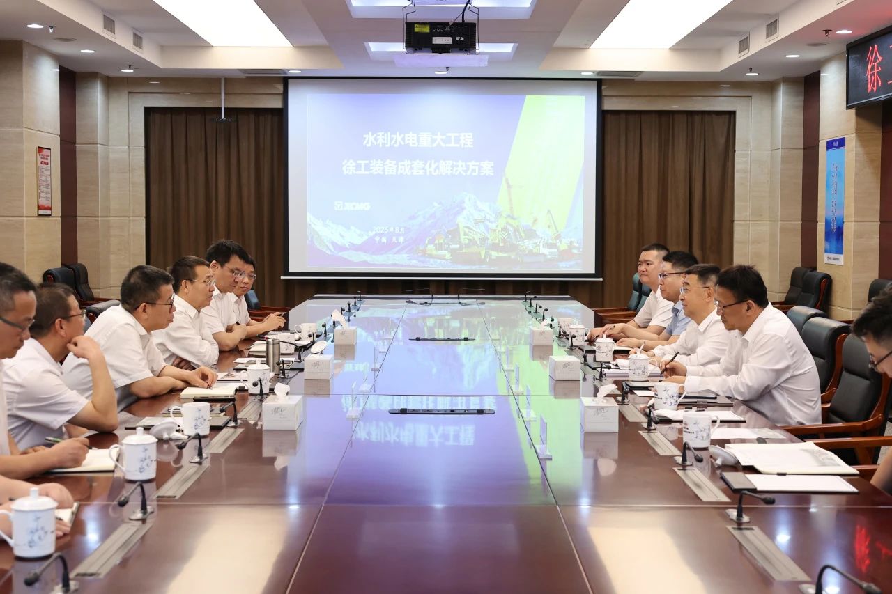 利来w66官网(中国区)_利来集团