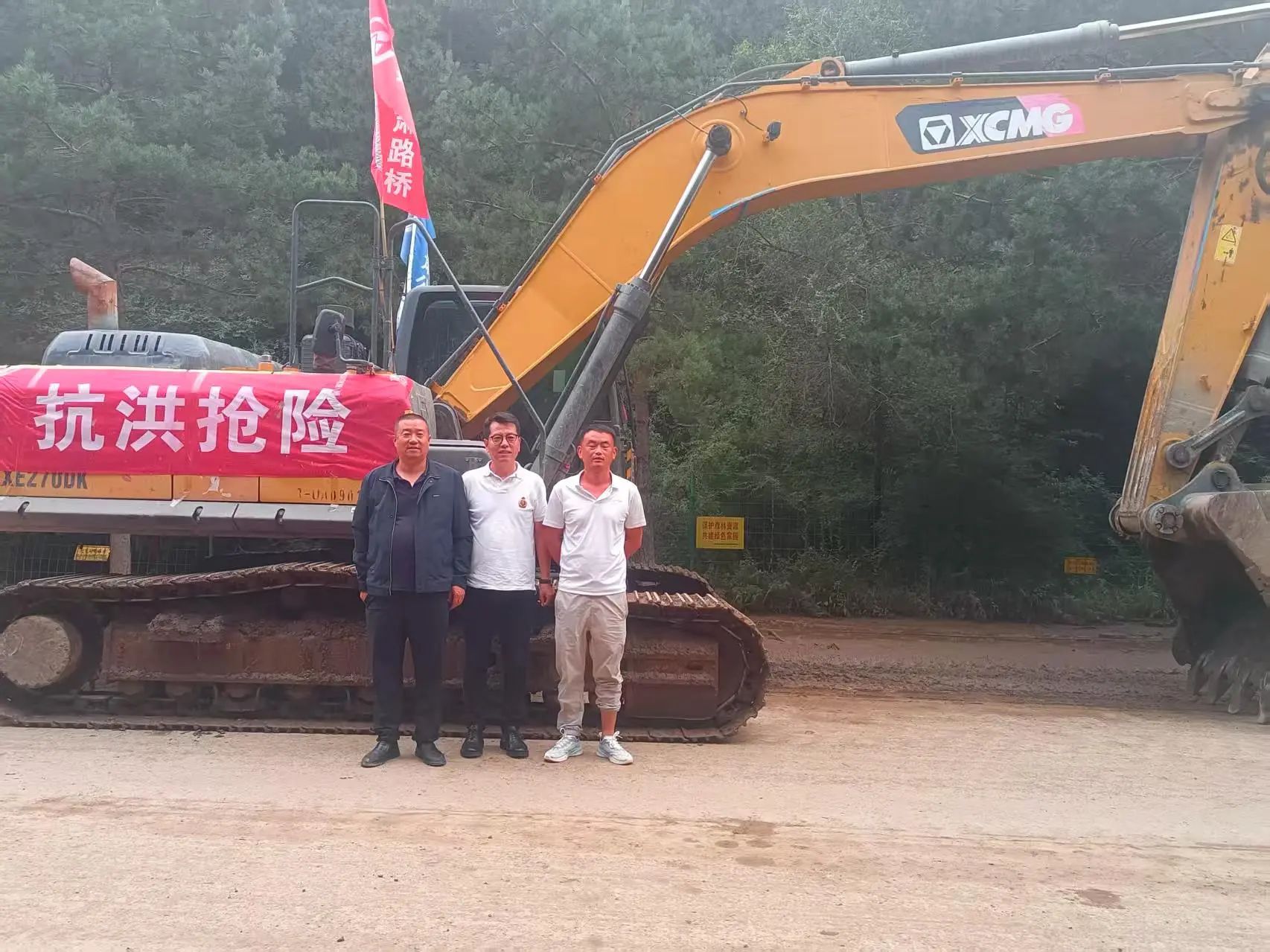 利来w66官网(中国区)_利来集团