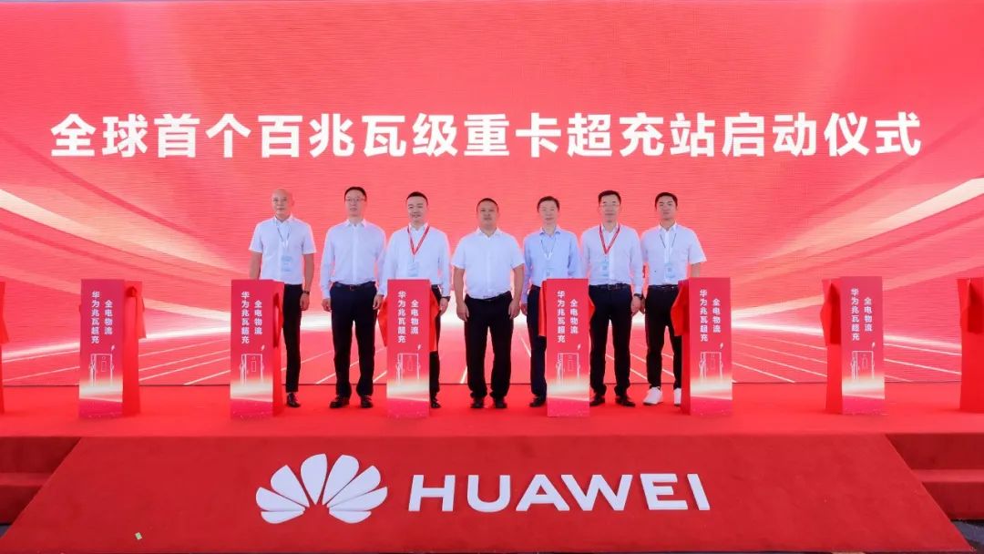 利来w66官网(中国区)_利来集团
