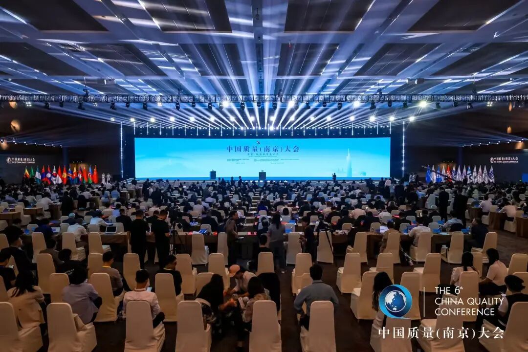 利来w66官网(中国区)_利来集团