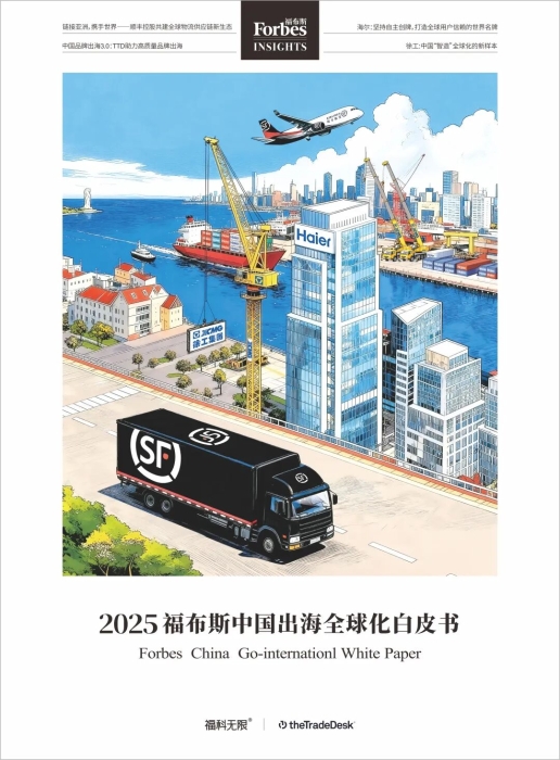 利来w66官网(中国区)_利来集团