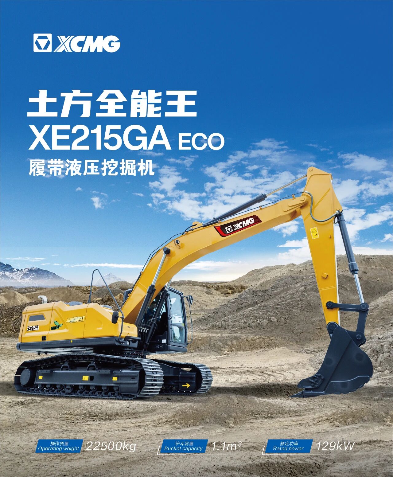 利来w66官网(中国区)_利来集团