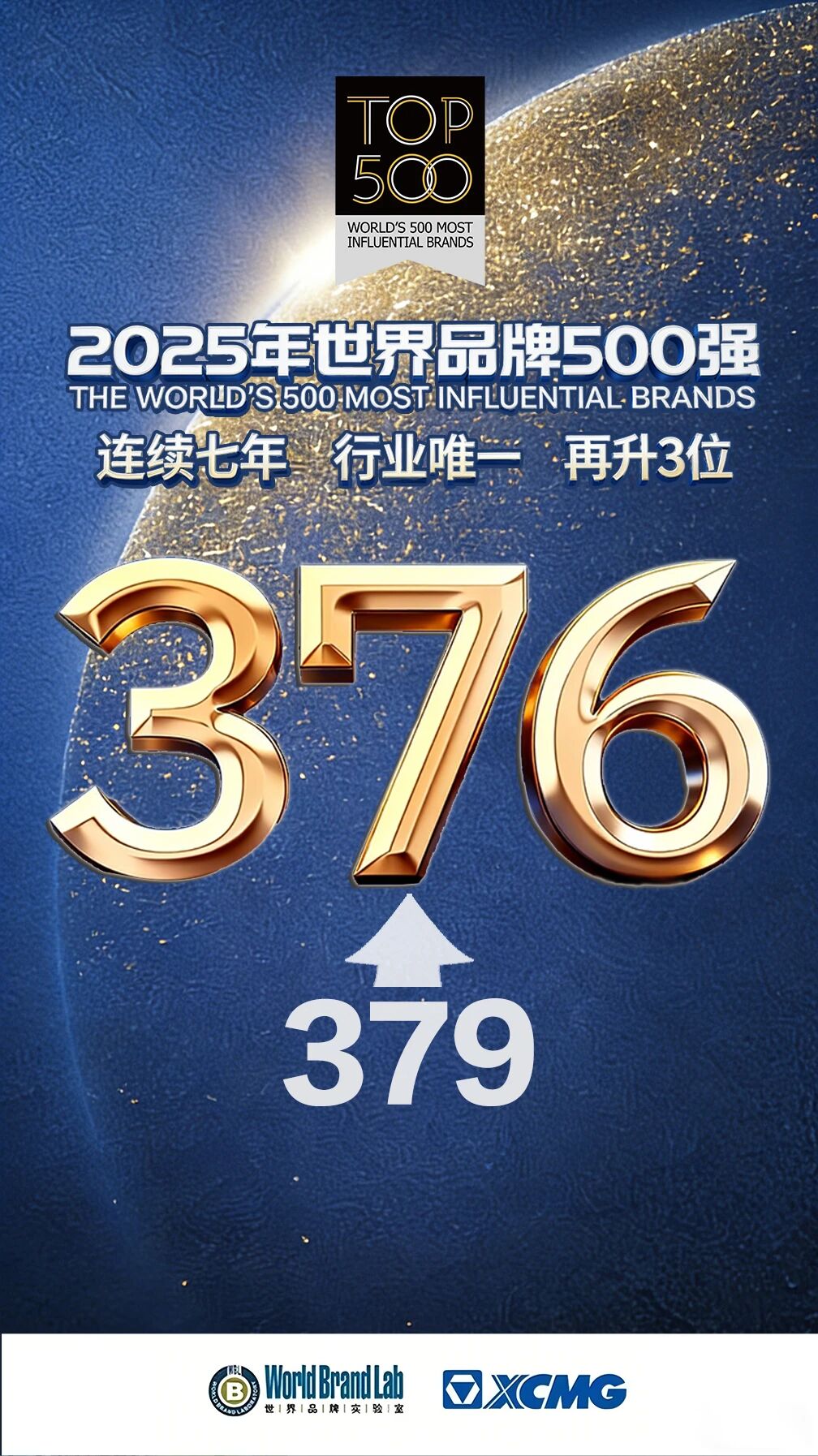 利来w66官网(中国区)_利来集团